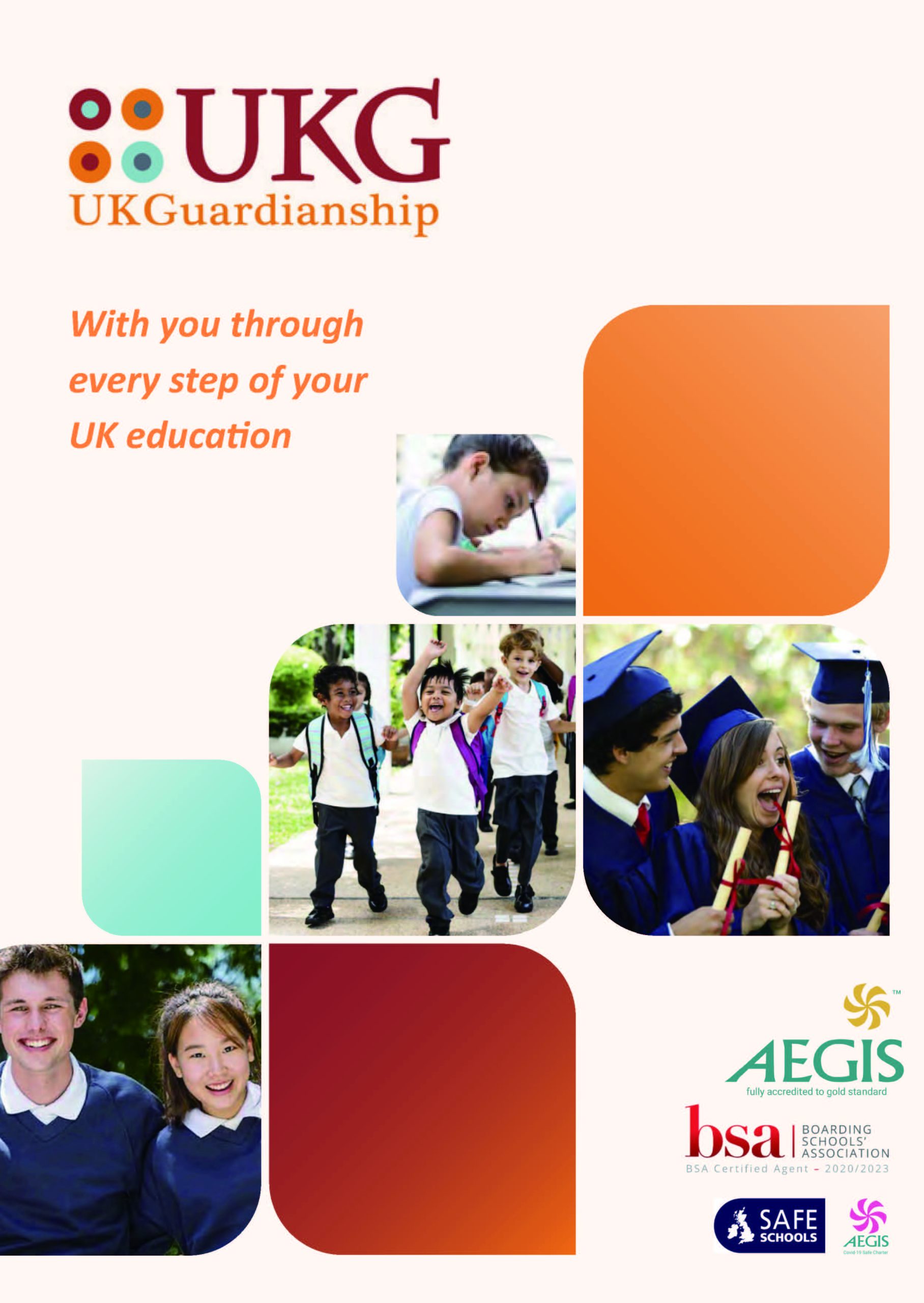 educational guardianship prices